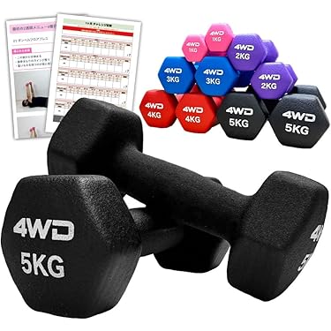 Amazon.co.jp 最新リリース: ダンベル・アレー の新着ランキングです。